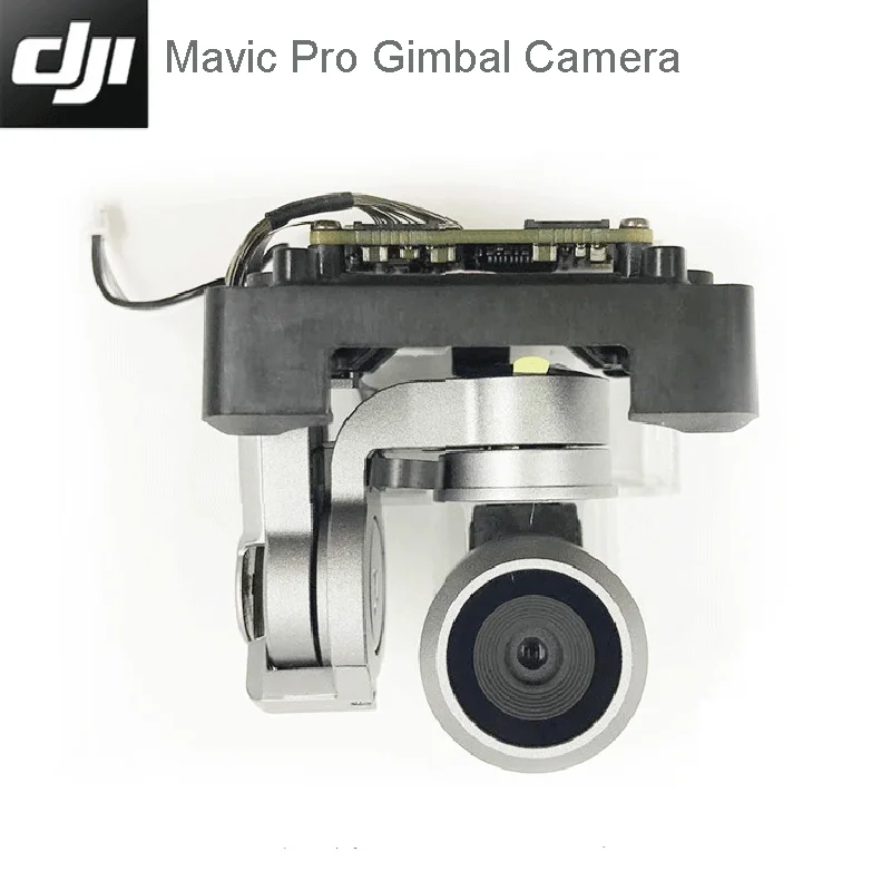 Cámara y Gimbal DJI Mavic Pro o Mavic Pro Platinum
