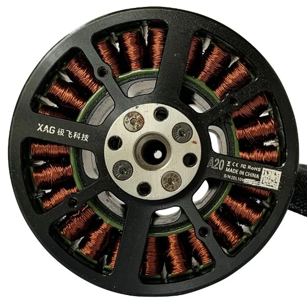 Motor - XAG XP 2020 Pro