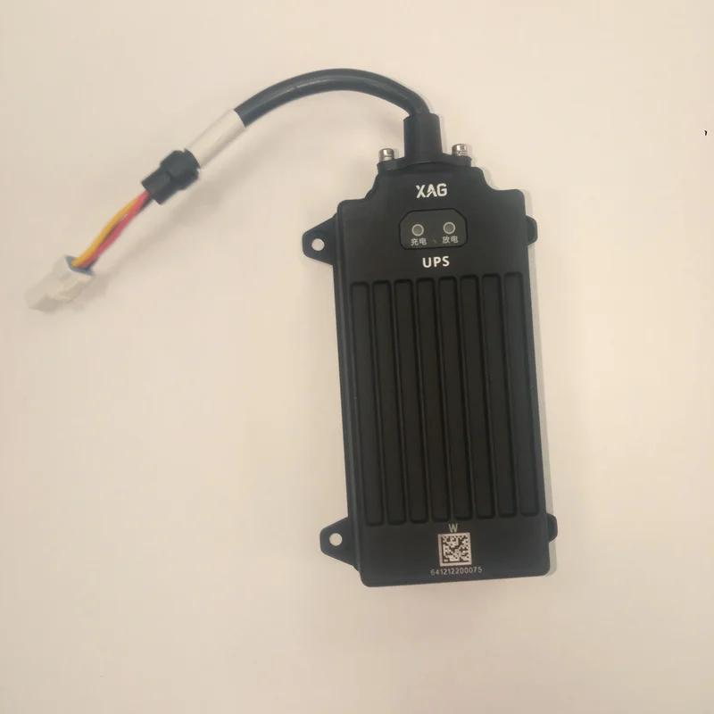 UPS V40-P40-XP2020