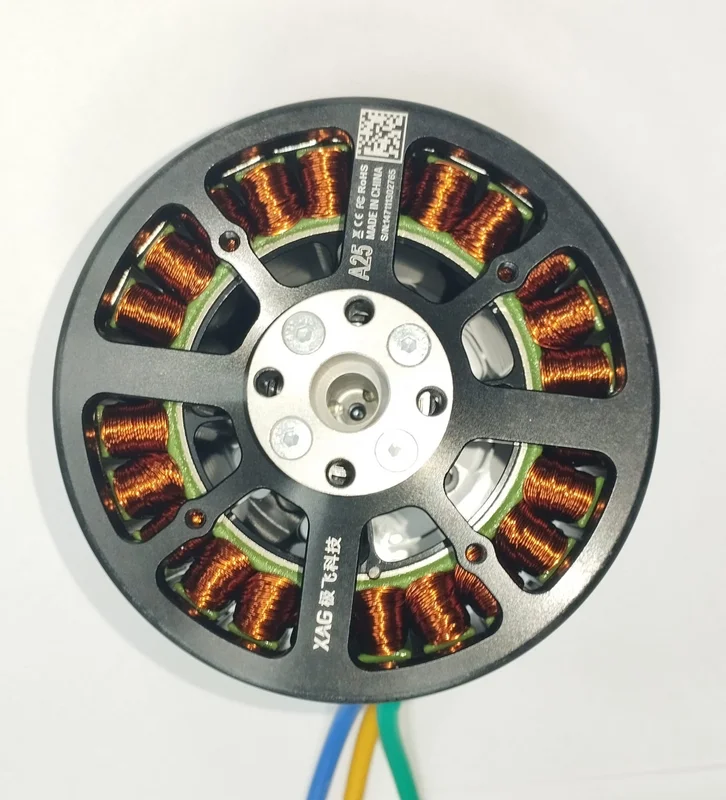 Motor P40